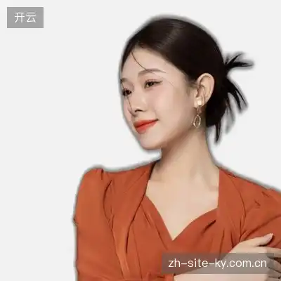 郝悦